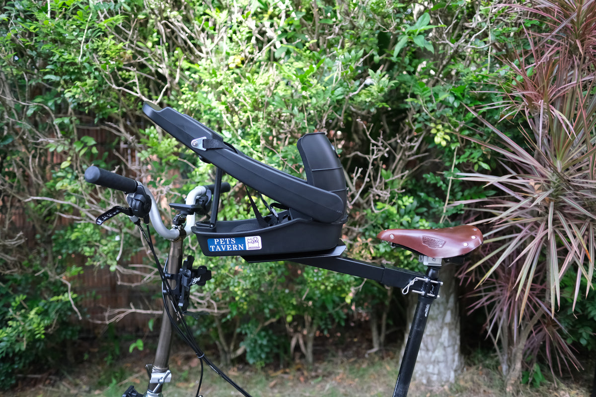 Pet sale bike seat